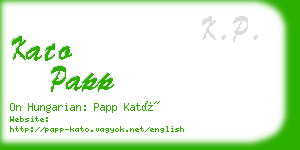 kato papp business card